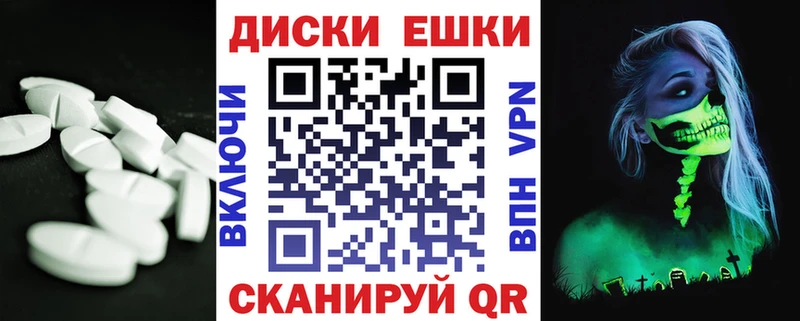 Экстази 99% Сафоново