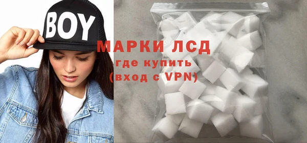 ешки Кукмор