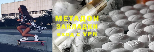 ешки Кукмор