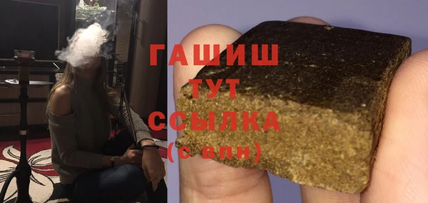 ешки Кукмор