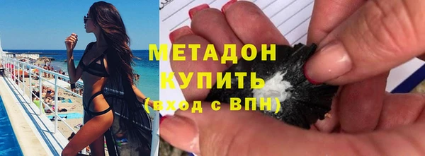 ешки Кукмор