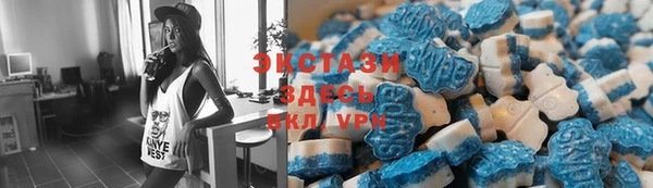 кокаин Куйбышев