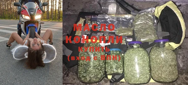 марки nbome Кулебаки
