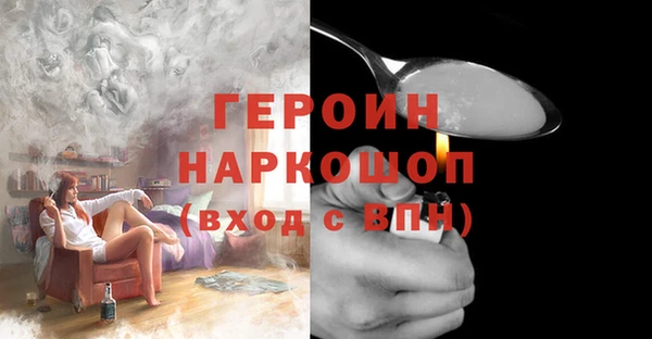 ешки Кукмор