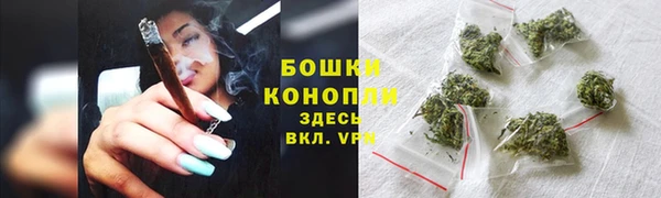 марки nbome Кулебаки
