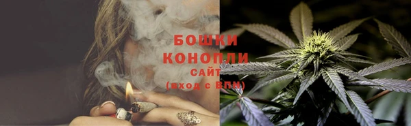кокаин Куйбышев