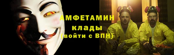 ешки Кукмор