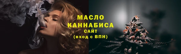 ешки Кукмор