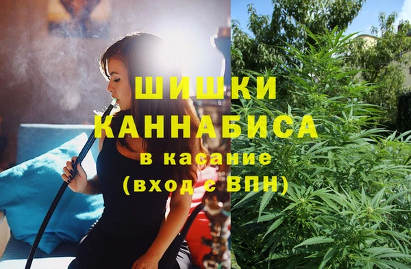 кокаин Куйбышев