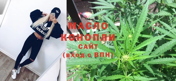 кокаин Куйбышев