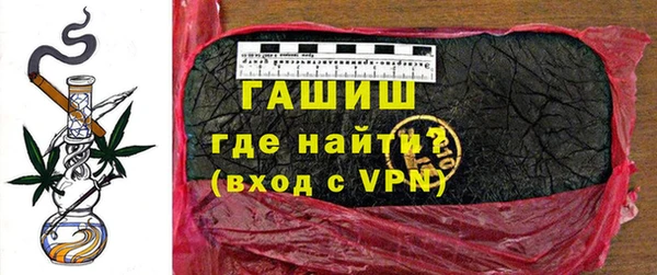 марки nbome Кулебаки