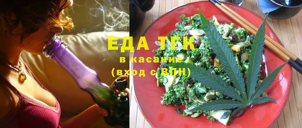 ешки Кукмор