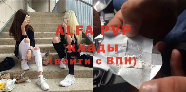 ешки Кукмор