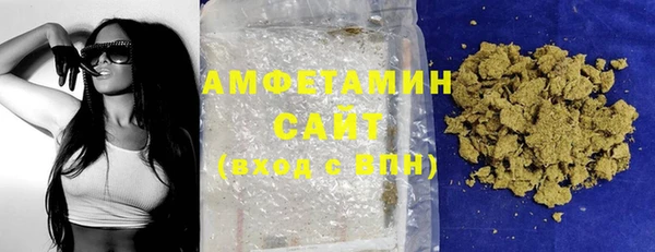 марки nbome Кулебаки