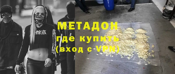 ешки Кукмор