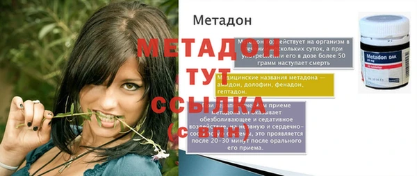 ешки Кукмор