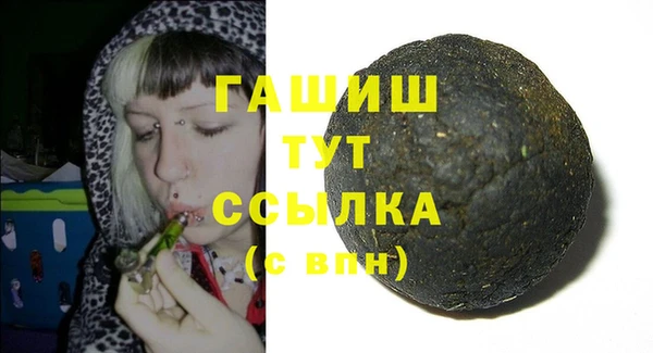 ешки Кукмор