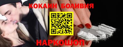 меф Свободный