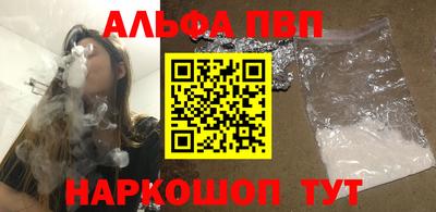 кокаин колумбия Славянск-на-Кубани