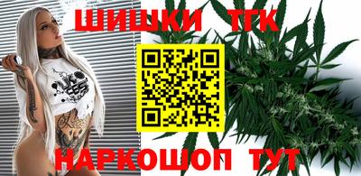 PSILOCYBIN Северобайкальск