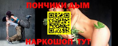 соль ск Славгород