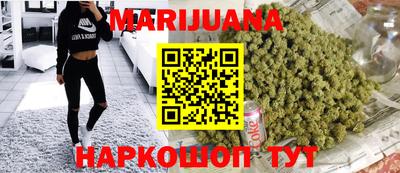 кристаллы Севастополь