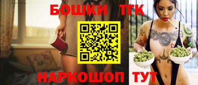 меф Свободный