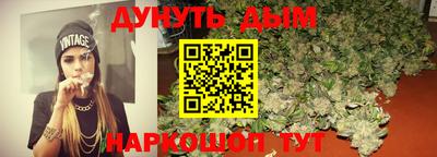 меф Свободный