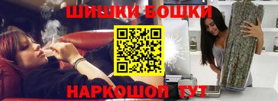 кокаин колумбия Славянск-на-Кубани