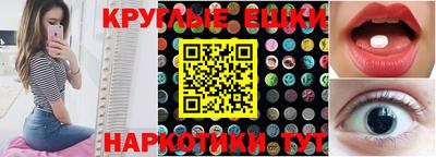 кокаин колумбия Славянск-на-Кубани