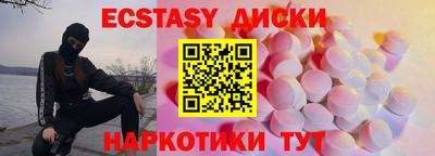 меф Свободный
