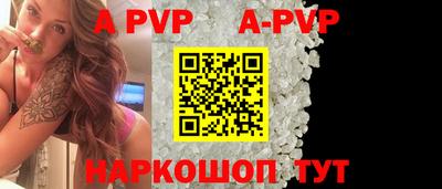 кокаин колумбия Славянск-на-Кубани