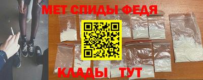 кокаин колумбия Славянск-на-Кубани