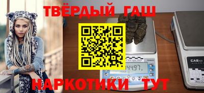 PSILOCYBIN Северобайкальск