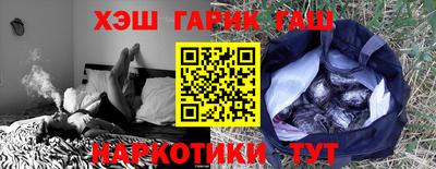 кокаин колумбия Славянск-на-Кубани