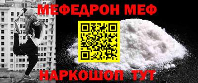 PSILOCYBIN Северобайкальск