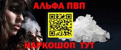 кокаин колумбия Славянск-на-Кубани