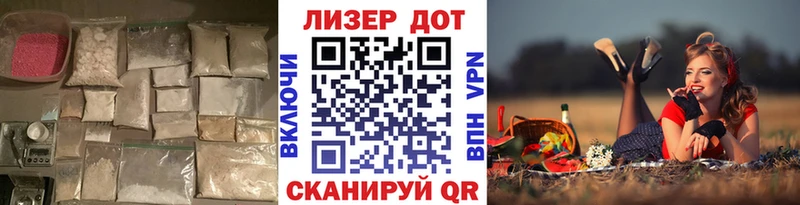 ЛСД экстази ecstasy купить наркоту Сафоново