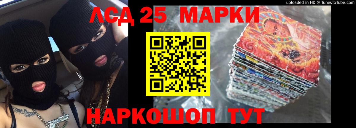 Сафоново  Alpha-PVP СОЛЬ кристаллы  Конопля  Кокаин  Вход с VPN  ГАШИШ  ГАШИШ  Меф МЯУ МЯУ  